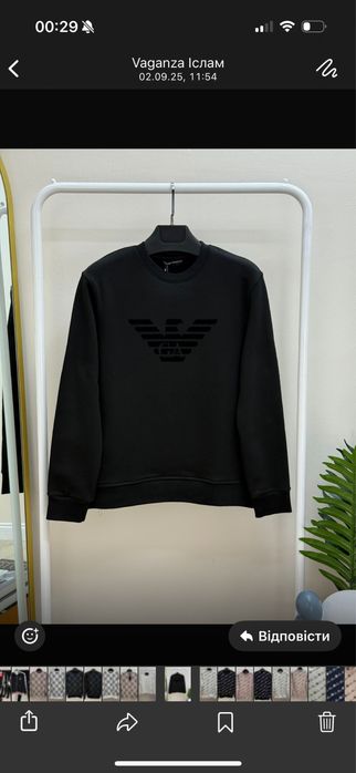 Armani в наявності 2 колтора( білий і чорний)