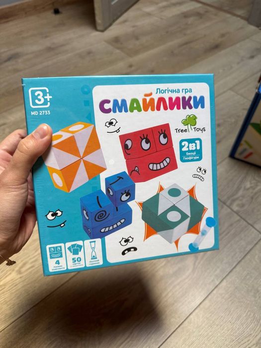 Дитячі рощвиваючі ігри. Дерево та еко матеріали