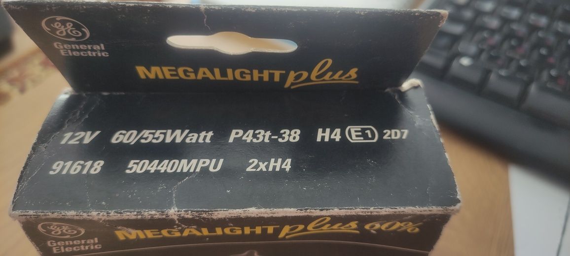 Лампа автомобільна H4 GE Megalight Plus