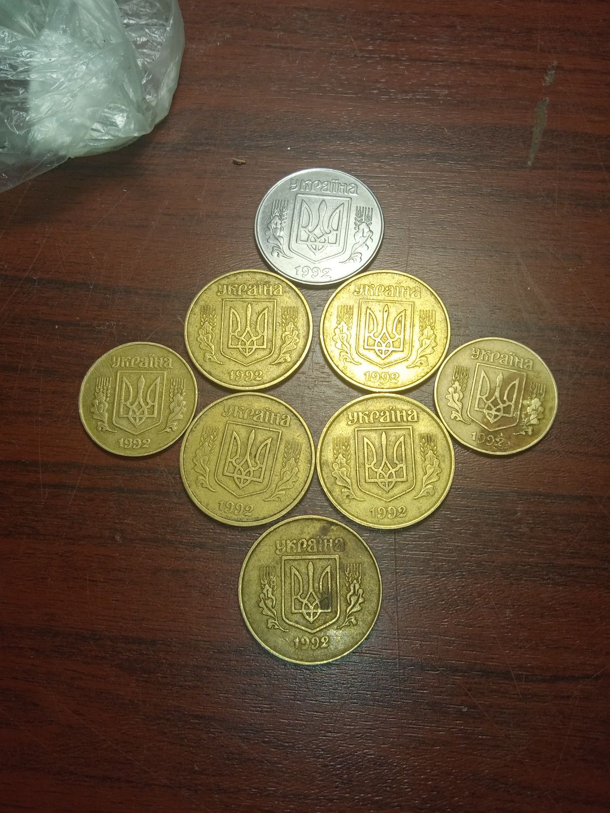 Монети України, рідкісні 5000 за всі