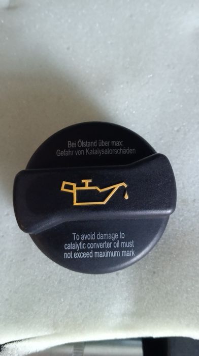 Кришка маслозаливної Горловини