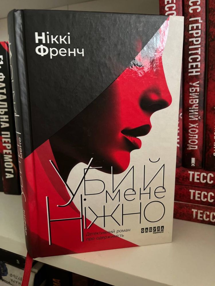 « Книги по 200 грн»
