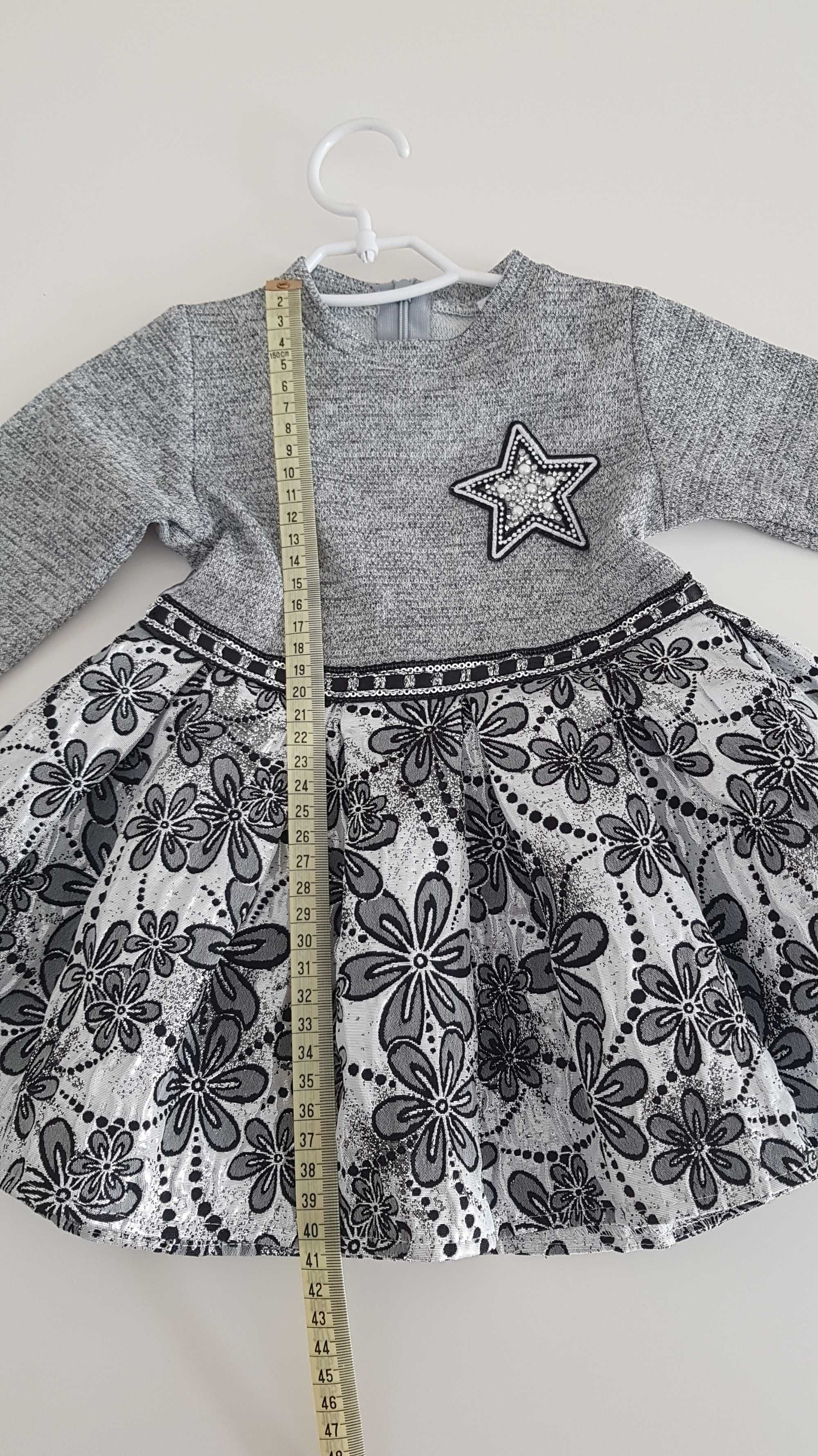 Elegancka sukieneczka, sukienka rozmiar 86, w zestawie z rajstopami.