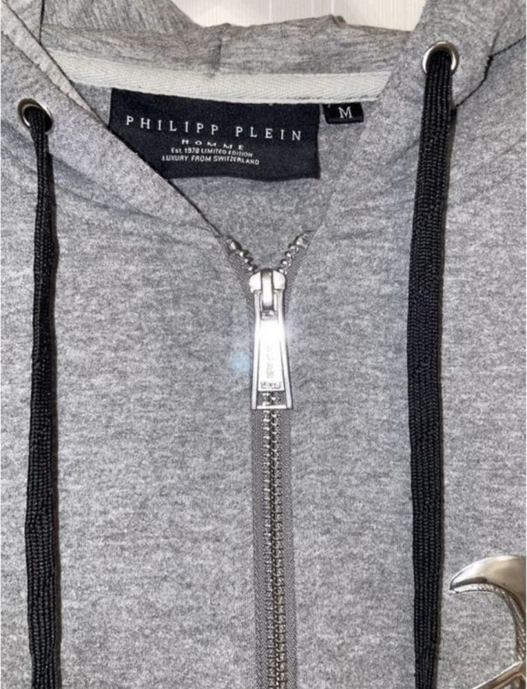 Кофта зіпка олімпійка Philipp Plein