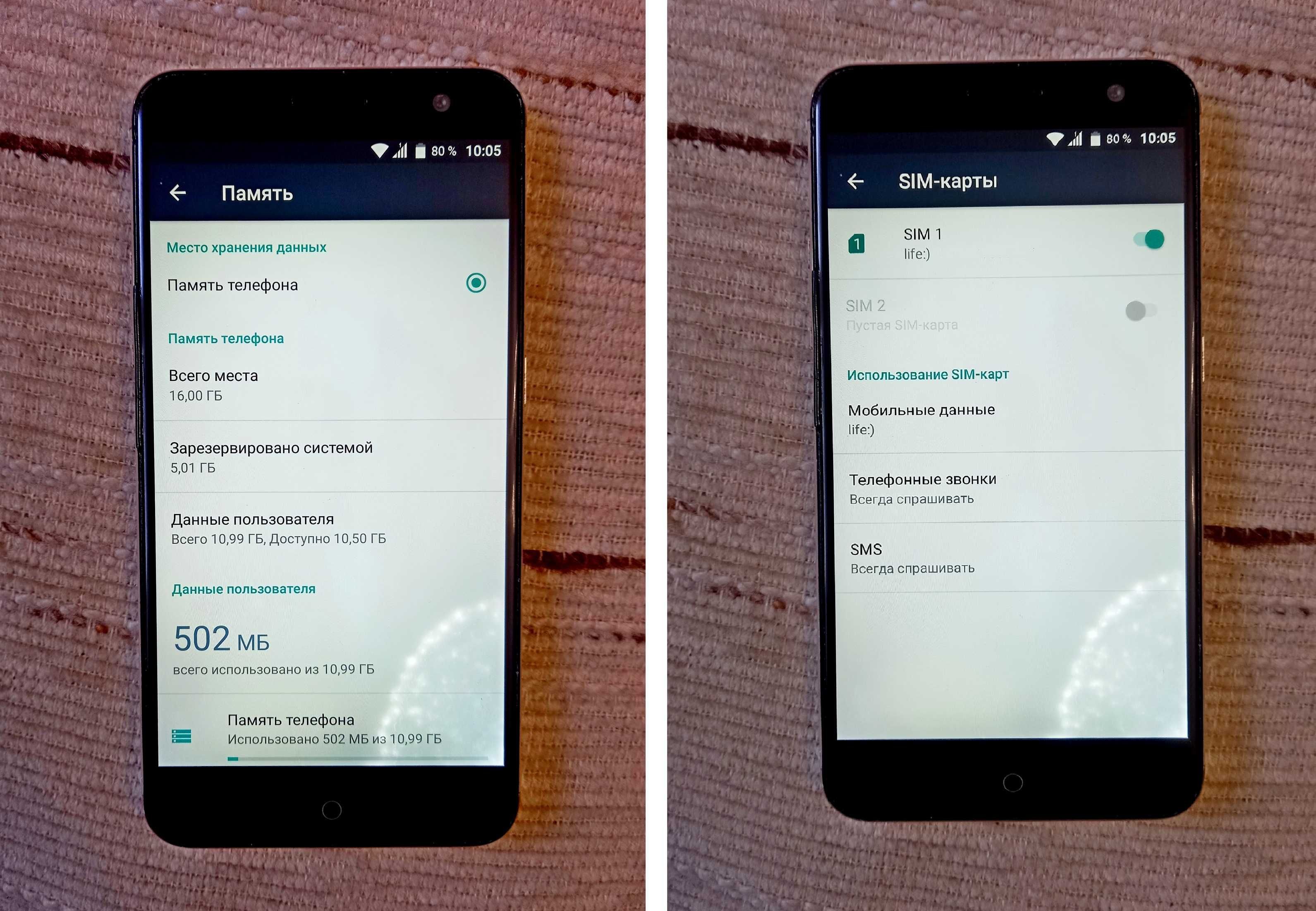 ZTE Blade V7 (5.2",IPS/2/16Gb/4G/2хSIM)