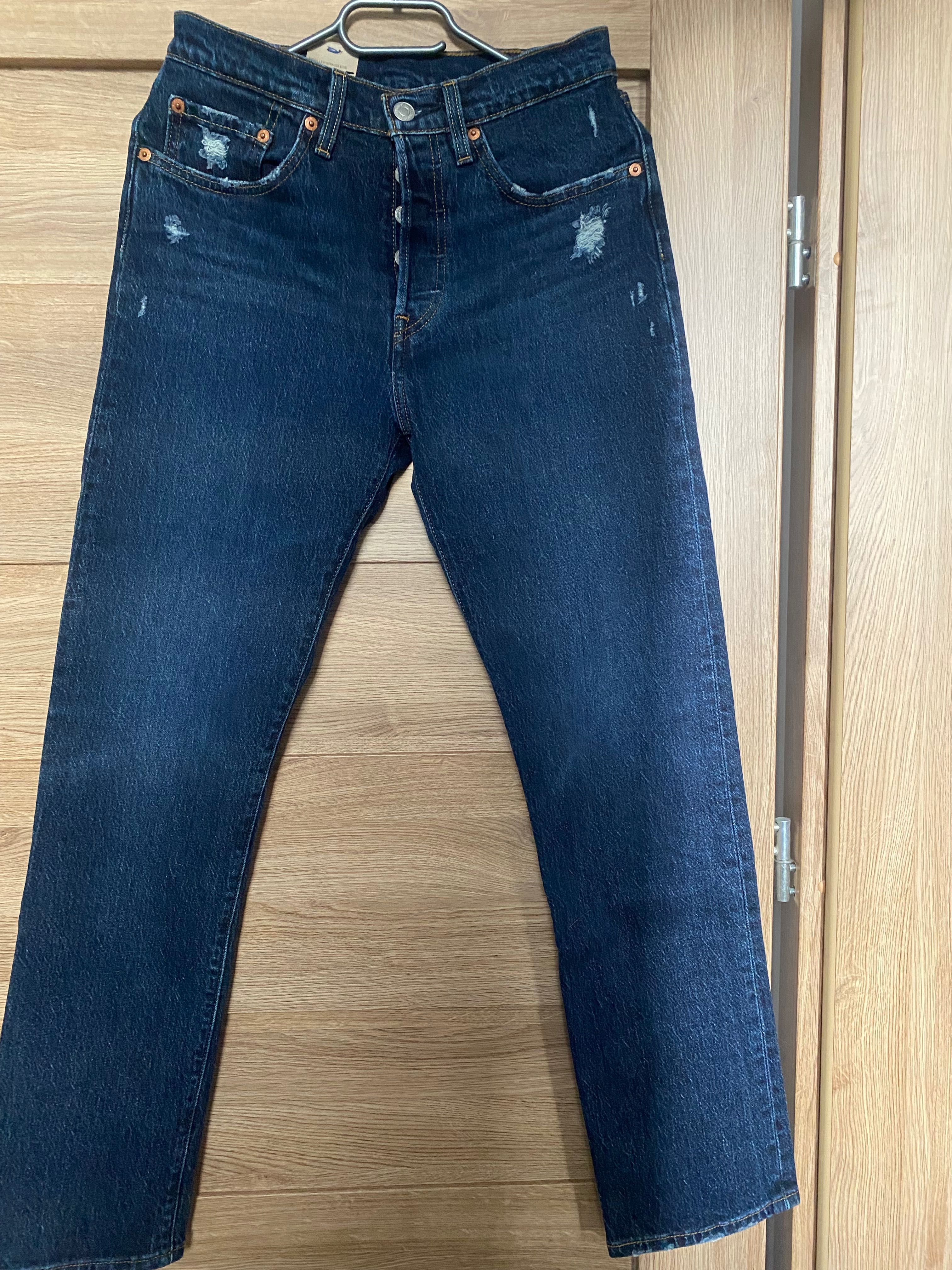 Levi’s 501 jeansy damskie