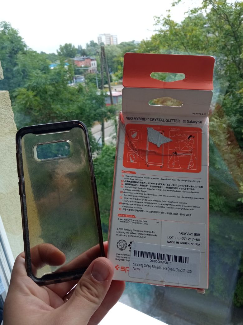 Oryginalne etui Samsung s8 spigen neo hybrid cristal glitter