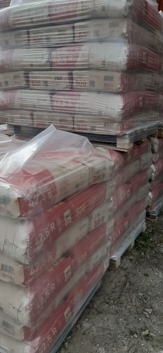 Цемент оптом  пісок щебень відсів мачка шутер чорнозем суміш торф