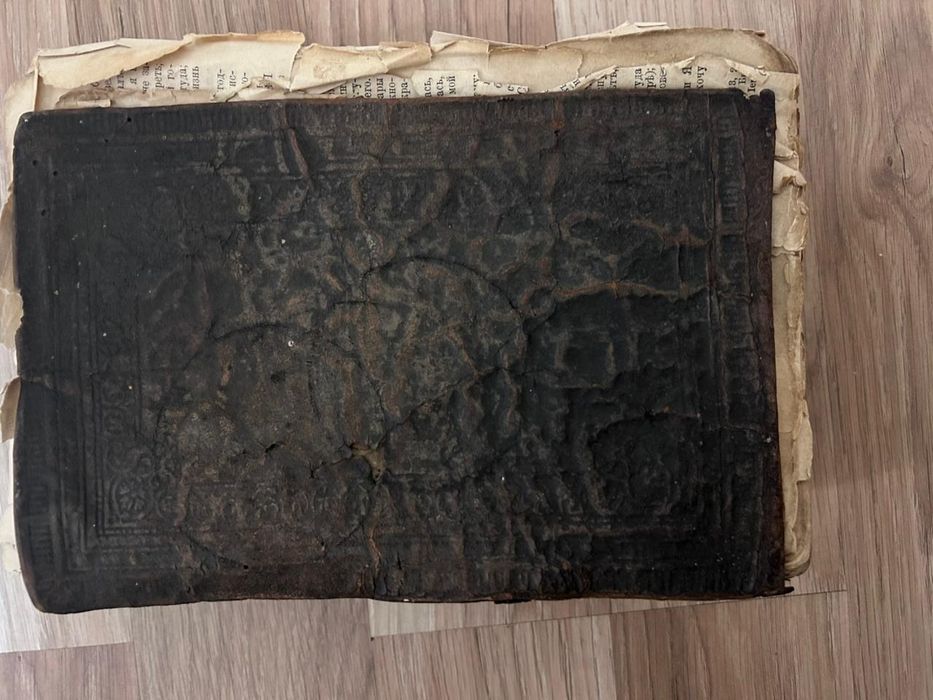 Біблія, книга, антикваріат, рідкісне видання, раритет