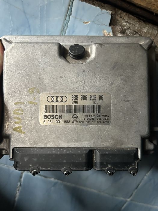 Мозги 1.9 тді afn