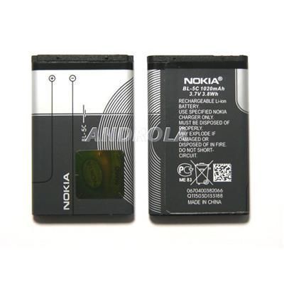 Bateria Nokia BL-5C oryginał 6230 N70 E50 LD-3W
