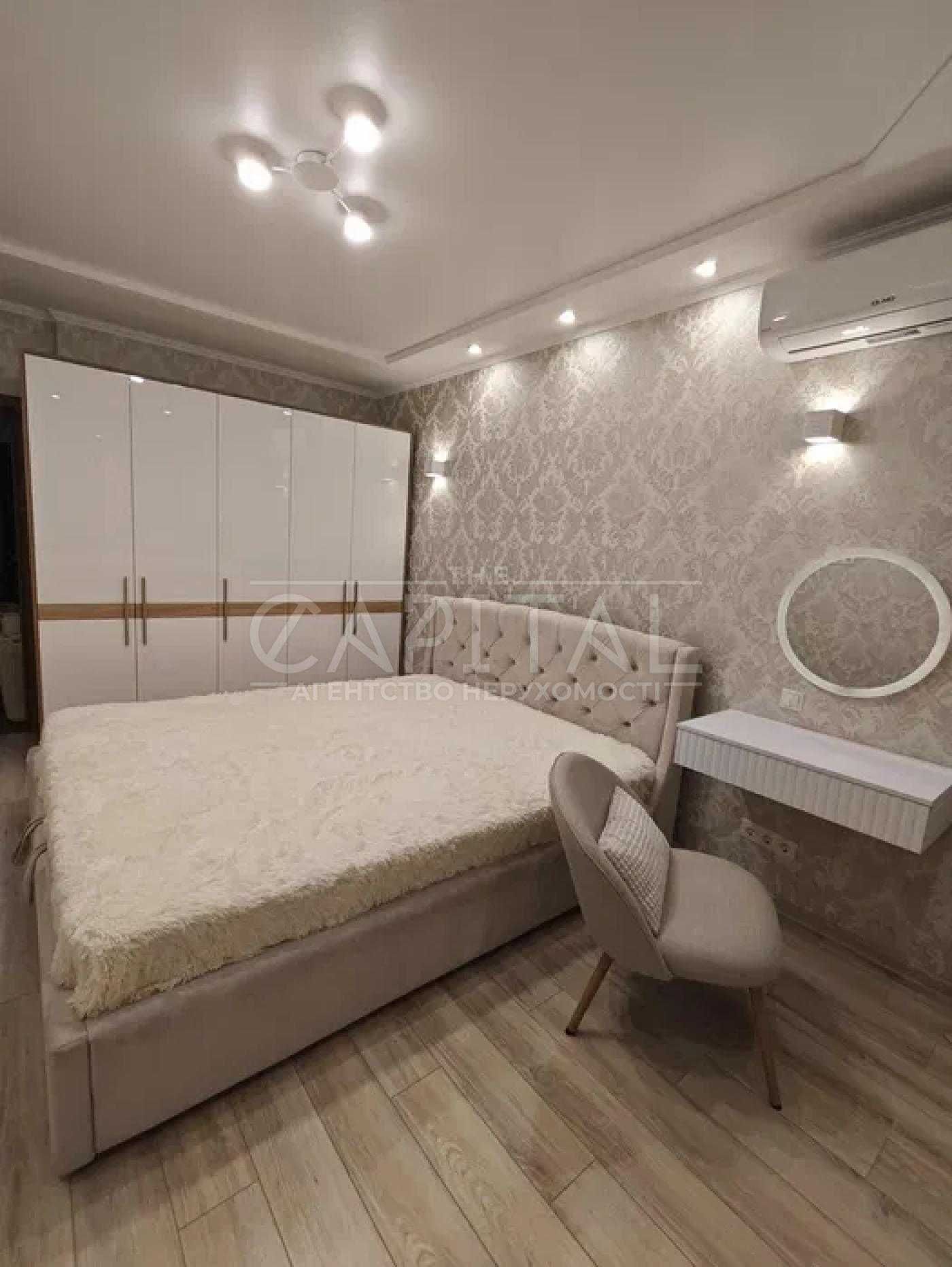 Аренда квартиры Позняки, Драгоманова 4А, Ашан