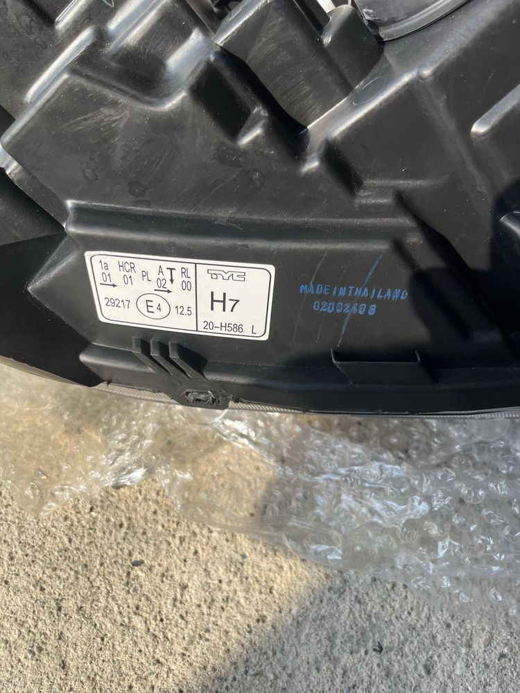 Ótica Dacia Sandero II LED