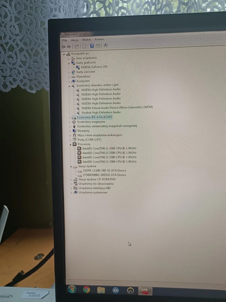 Komputer stacjonarny do pracy i gier