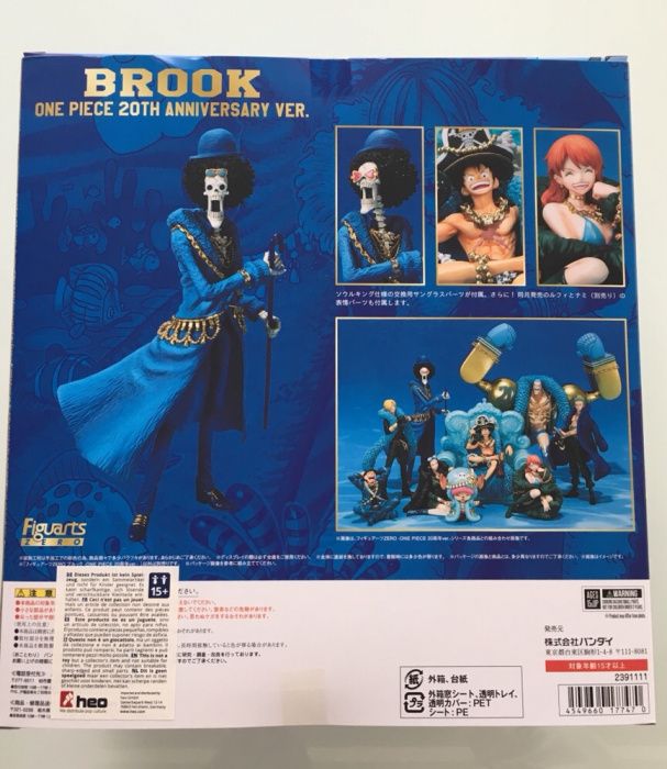 One Piece Figuarts Zero - Brook 20th Anniversary 21 cm