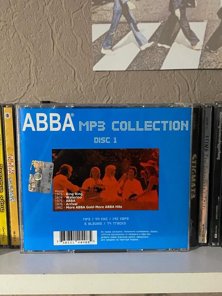 ABBA MP3 Collection диск ліцензія