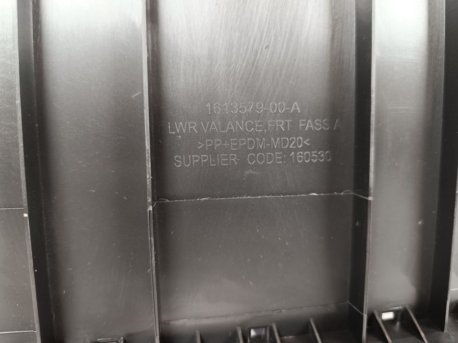 Захист плита переднього бампера Tesla Model Y 1613579-00-A