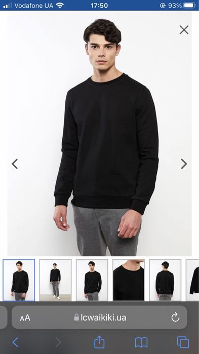 Мужской Реглан m размер вайкики