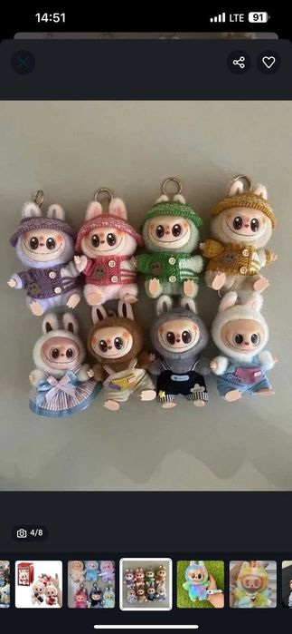 Лабубу labubu стіч стич кока кола 1 2 3 4 5 6 сезон