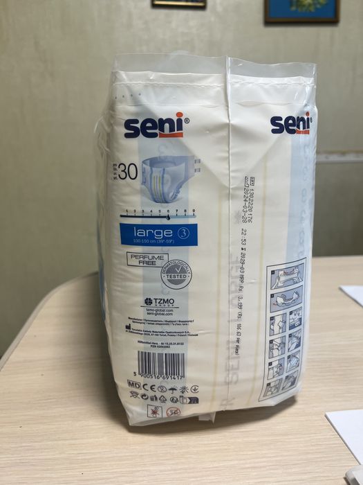 Продам памперси для дорослих