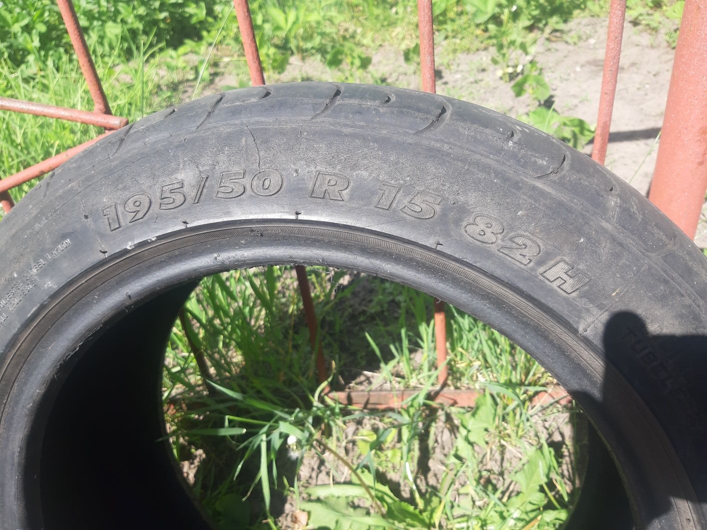 Резина 195/50r15