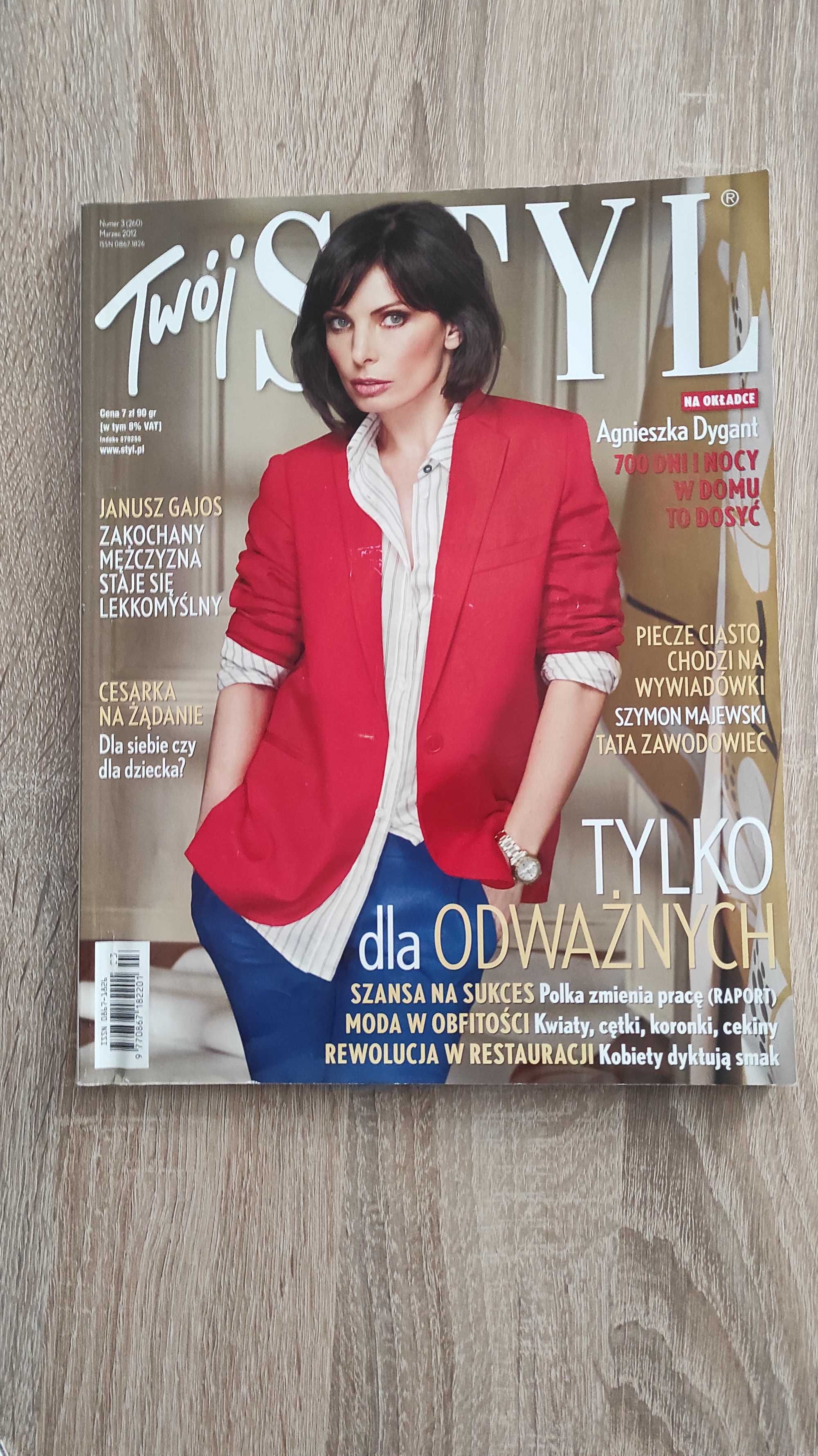 Czasopismo - Twój Styl nr 3/2012 - Agnieszka Dygant