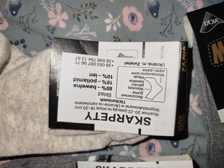 Skarpetki dziecięce 3 pary z motywem piłki rozmiar 20–22