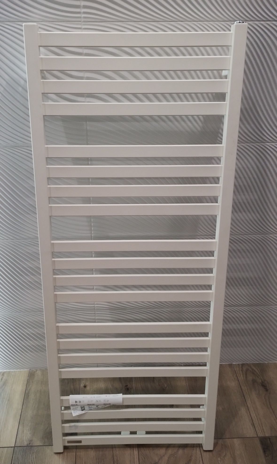 Grzejnik łazienkowy Biały soft 120x50 Horos excellent