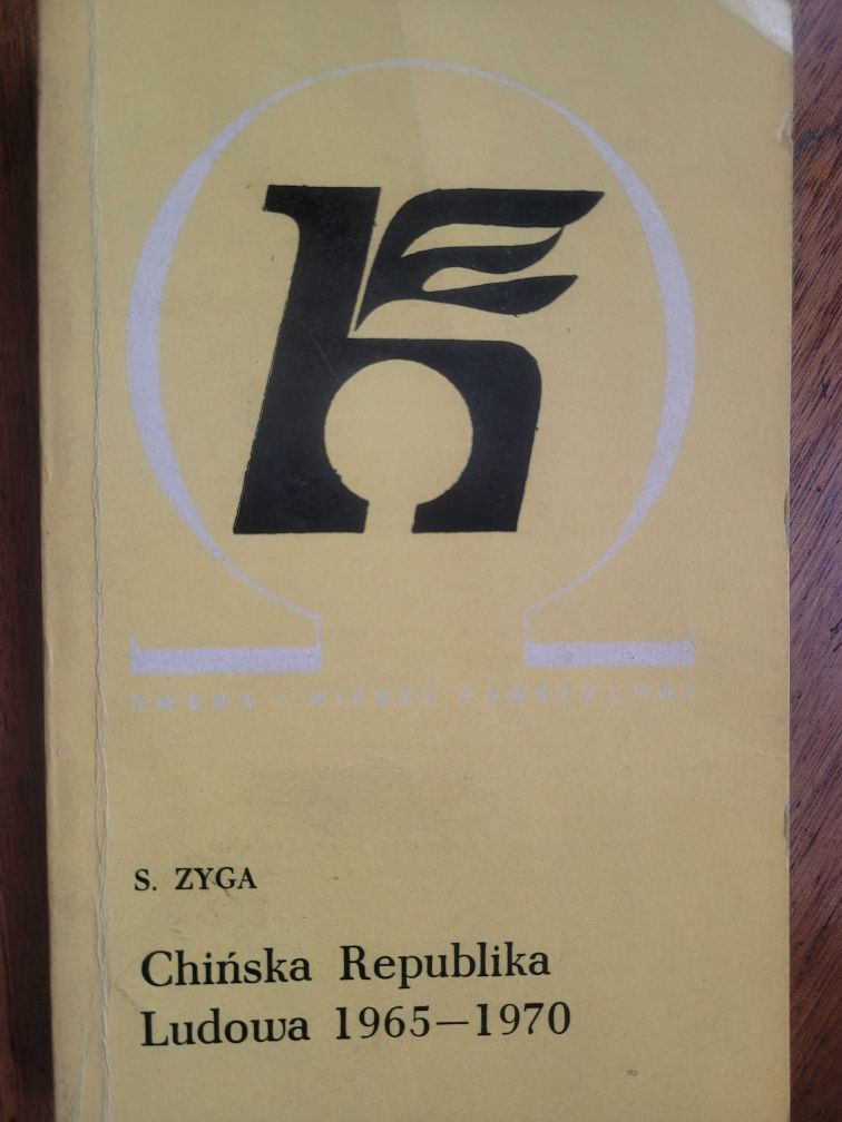 St.Zyga Chińska Republika Ludowa 1965/1970 WP 1971