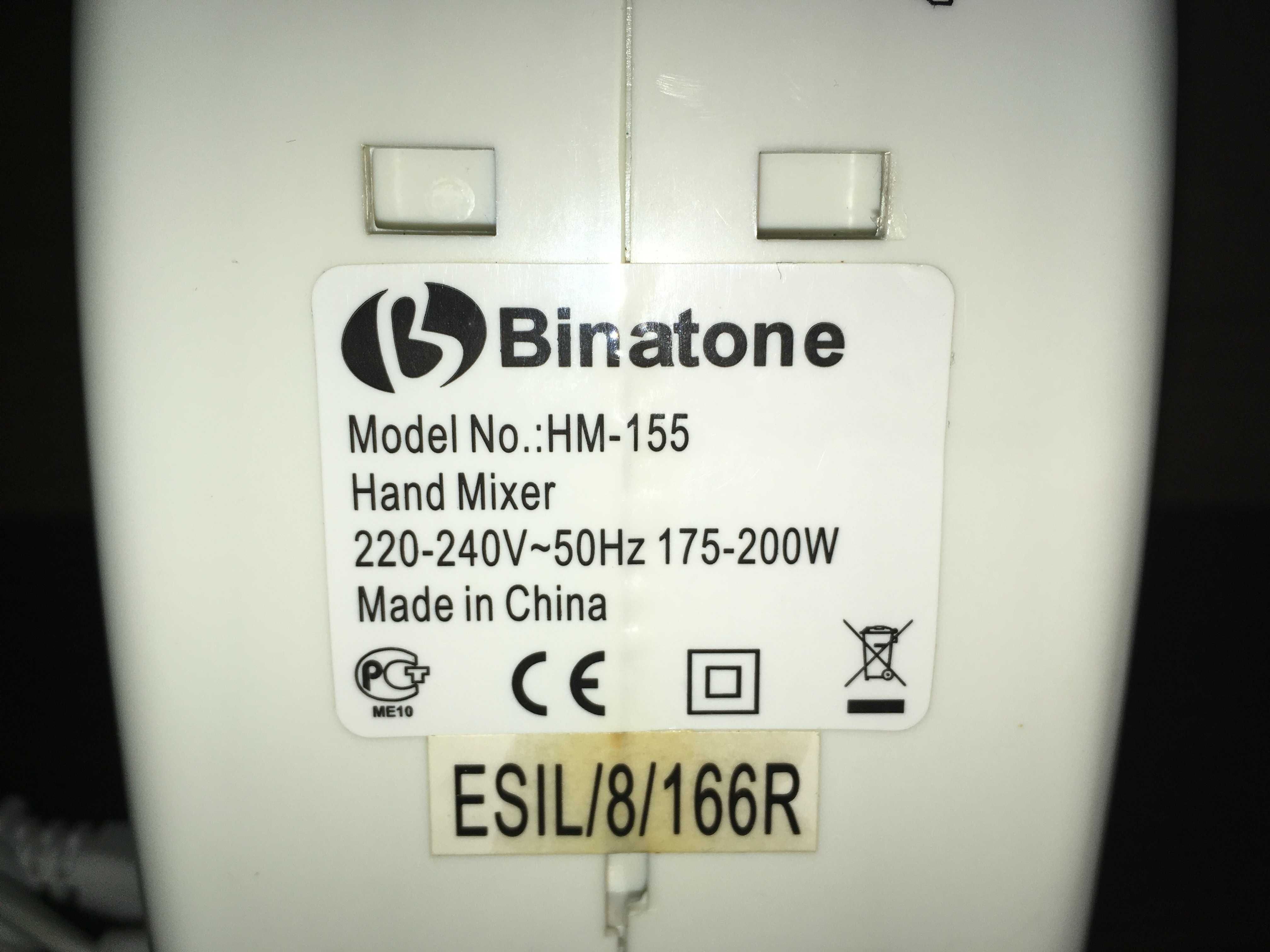 Миксер "Binatone" HM-155