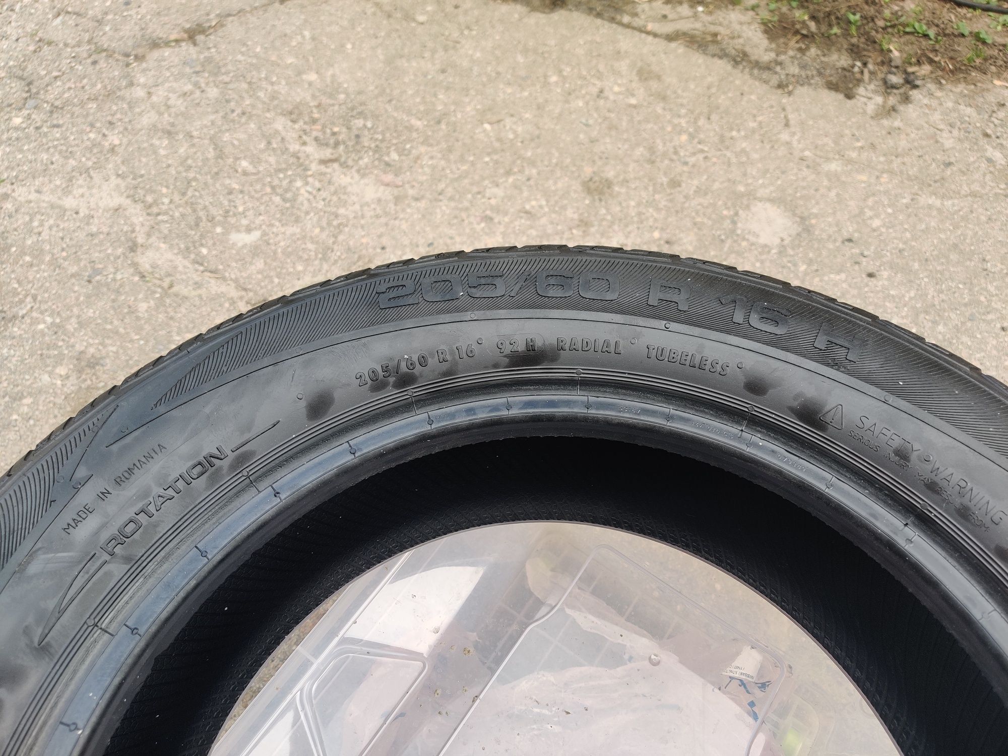 Летние шины Uniroyal RainExpert 205/60 R16 92H