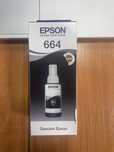 Чорнила до принтеру Epson