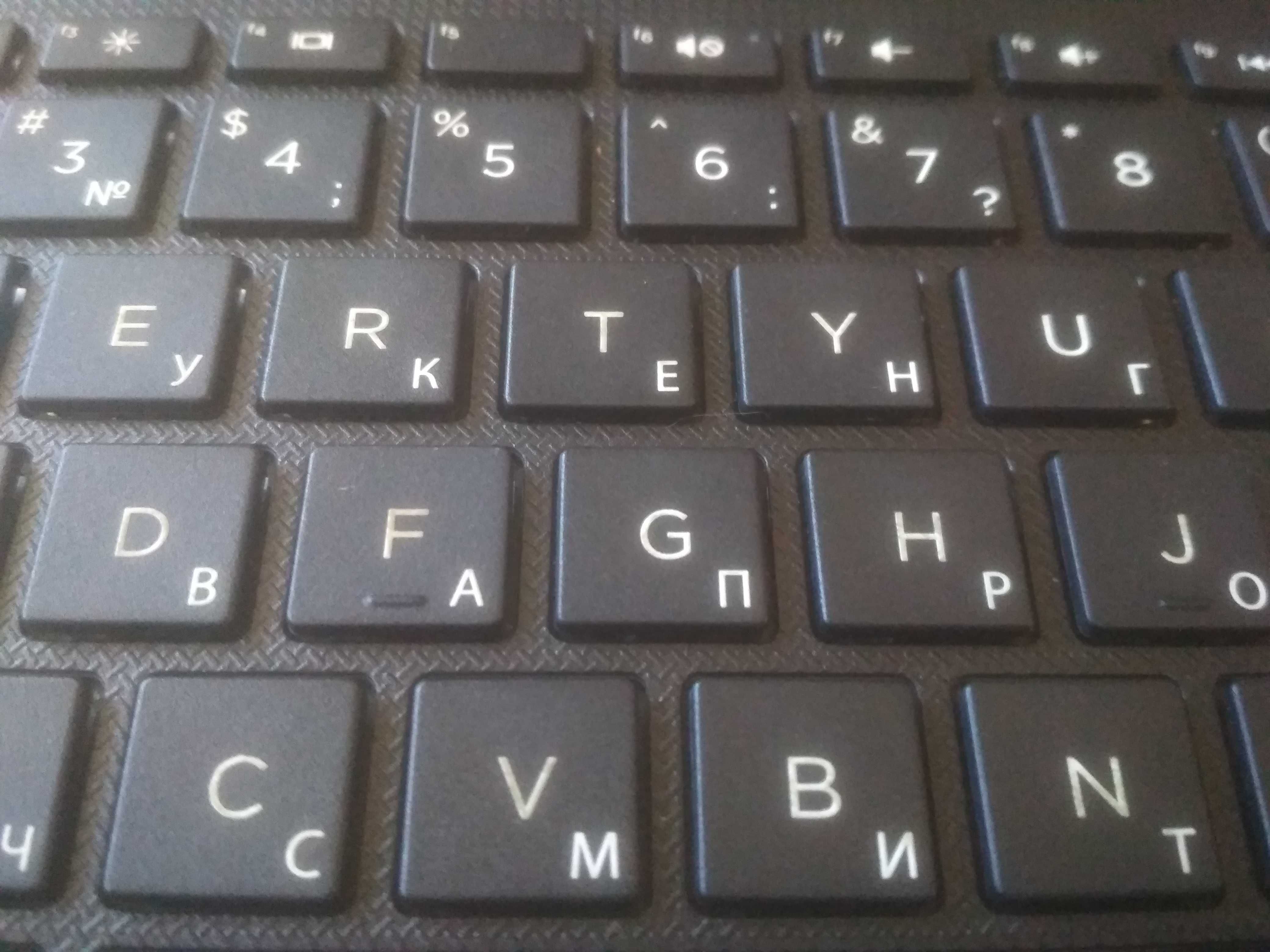 Ноутбук HP: RTL 8723 DE