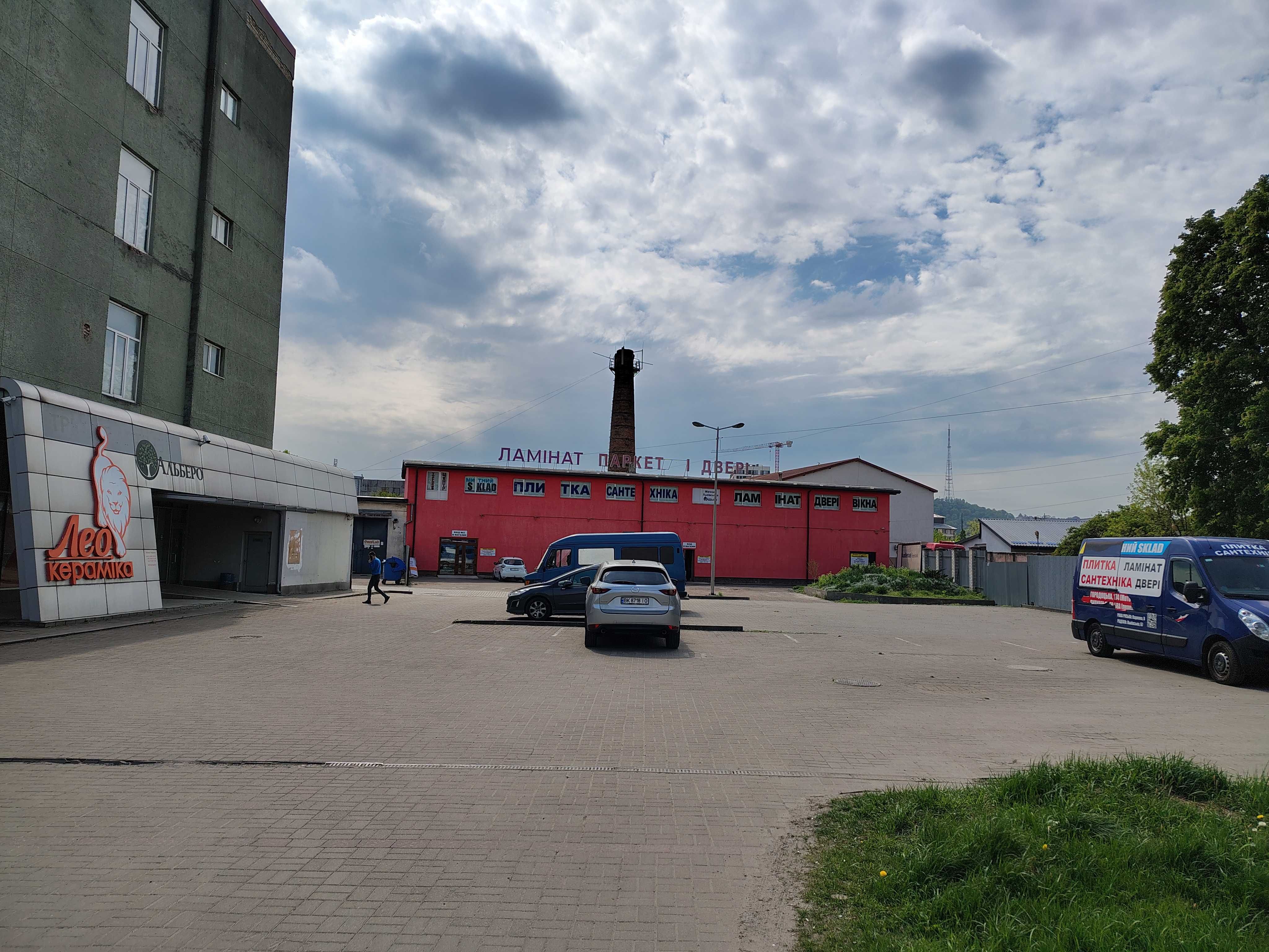 Оренда приміщення