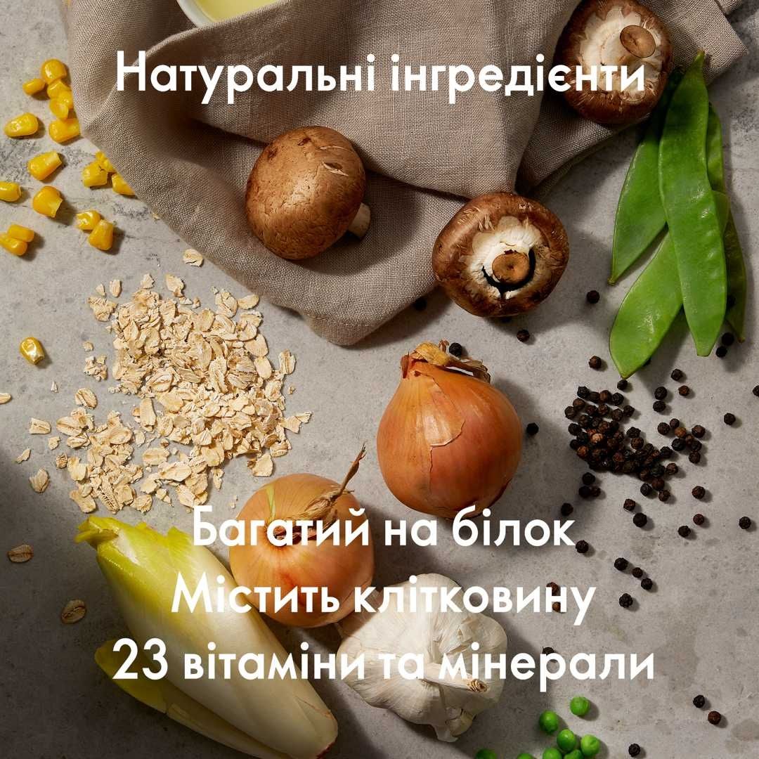Поживний суп для контролю ваги – Грибний смак