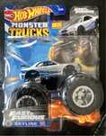 Nissan Skyline GTR ( Brian Fast & Furious 2 )
