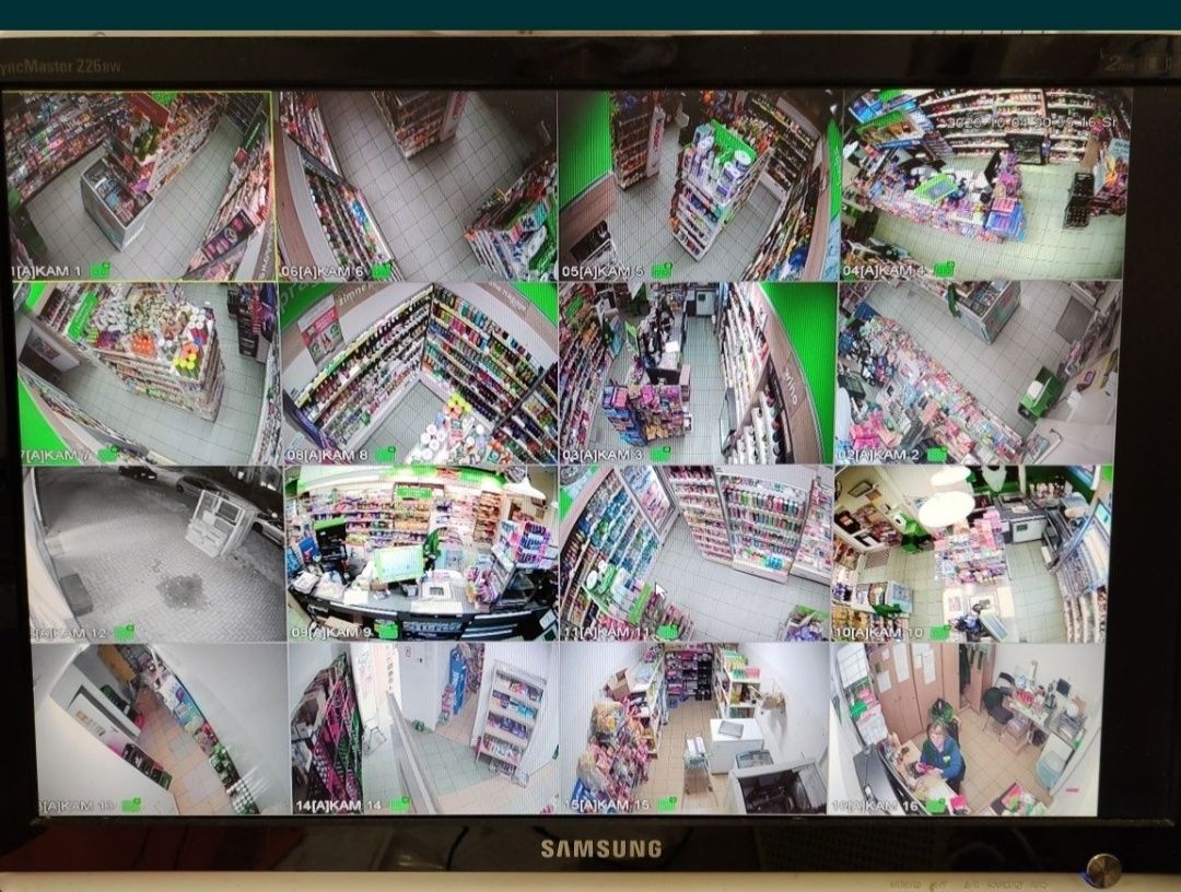 Zestaw monitoringu.