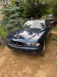 E39 Touring przedlift na części
