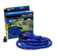 MAGIC HOSE шланг розтягується до 30 м в комплекті пістолет 3/4