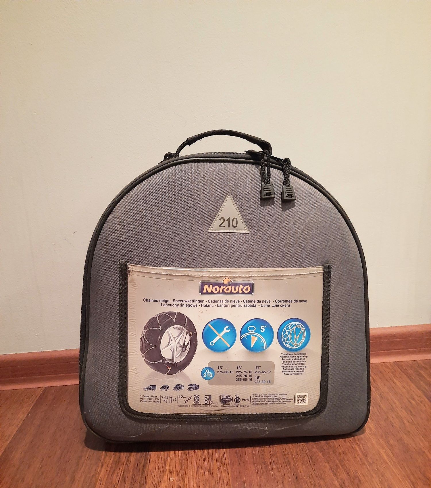 Łańcuchy śniegowe 15",  16",  17"