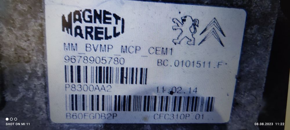 Продам кпп робот Пежо Ситроен 1.6 HDI 20DS22