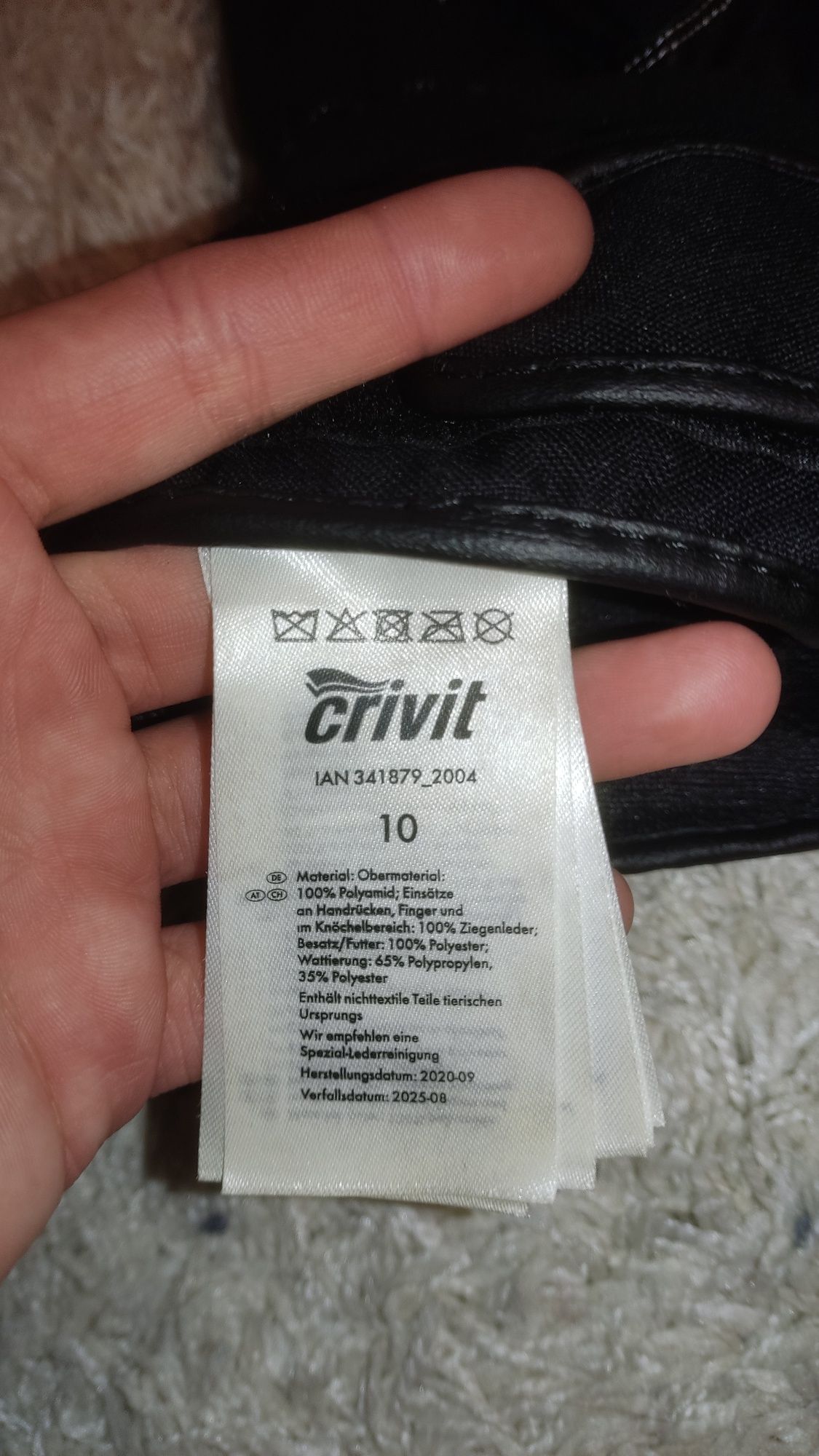 Перчатки для мотоцикла Cirvit