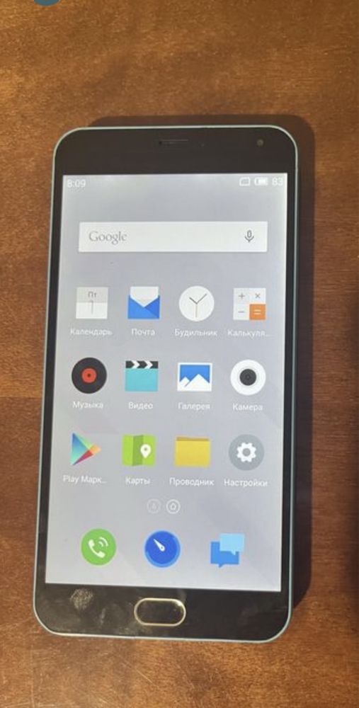 Meizu M2 Note 2/16