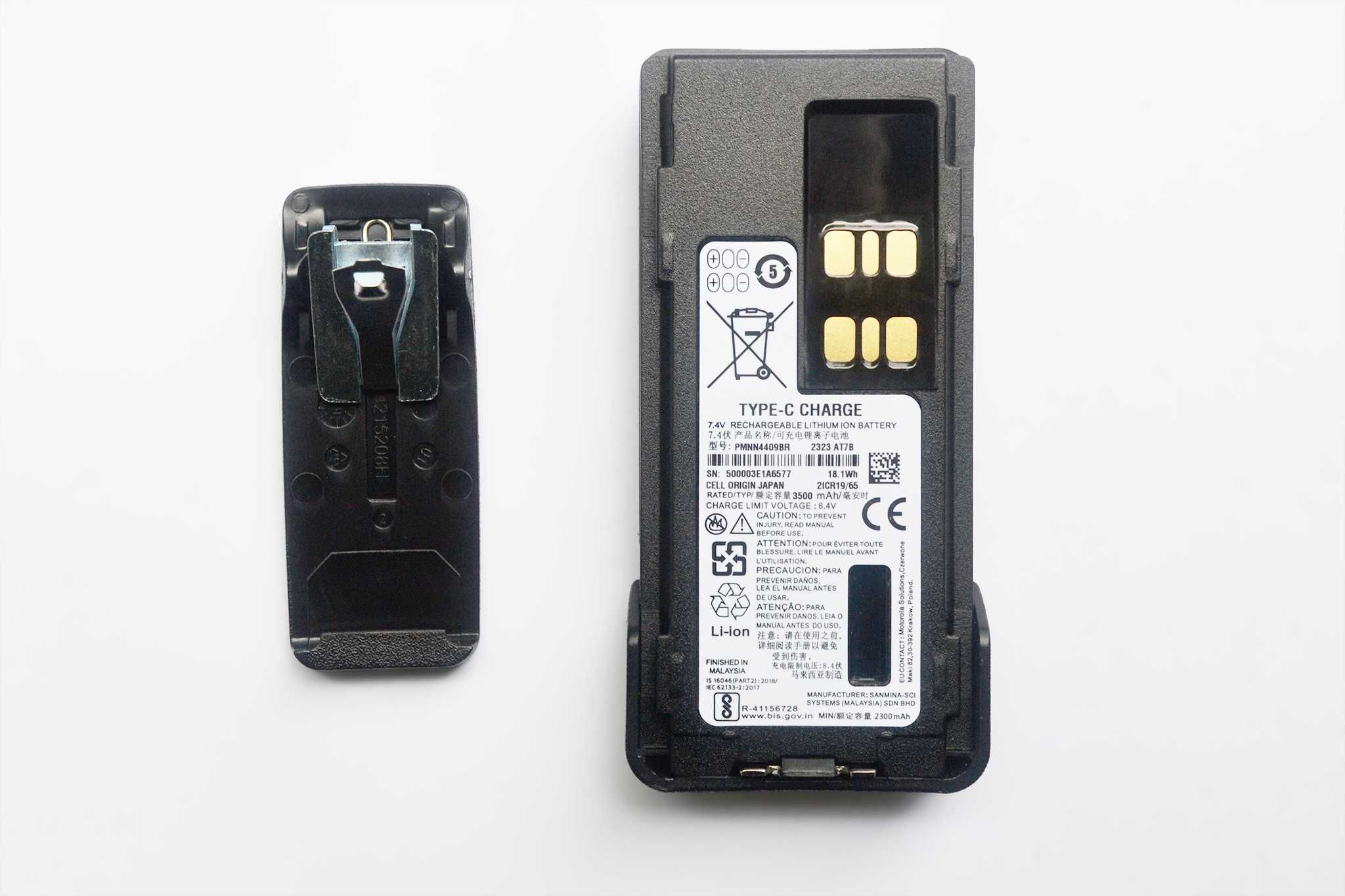 Акумуляторна Батарея MOTOROLA PMNN44098R Для Радіостанцій DP4400, 7.4V