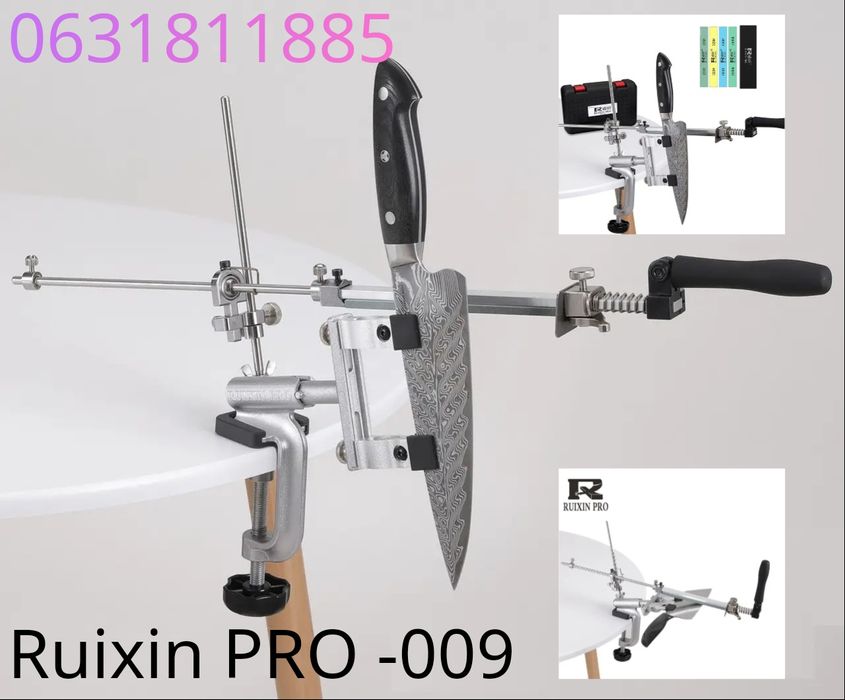 Точилка для ножей Ruixin PRO 009