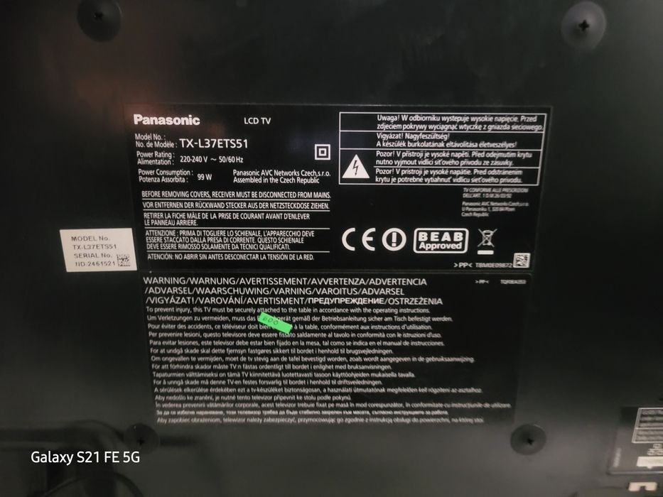 Телевізор Panasonik 37