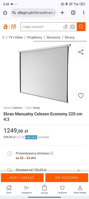 Проекційний екран 220х165 Celexon для проектора 100 110 120 дюймів