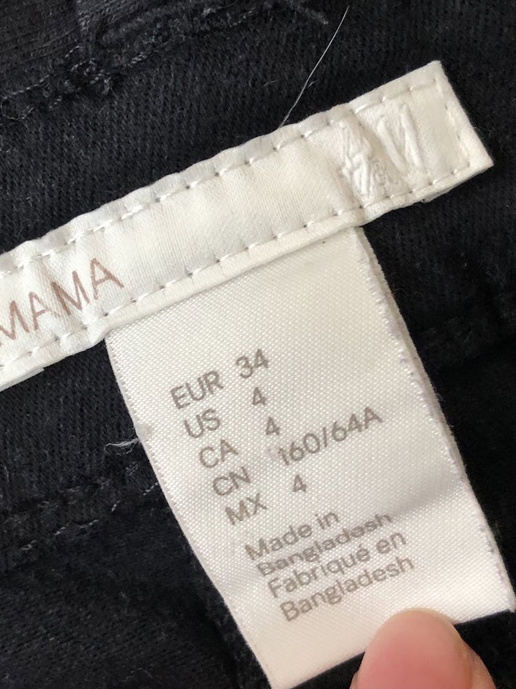 Штани для вагітних H&M