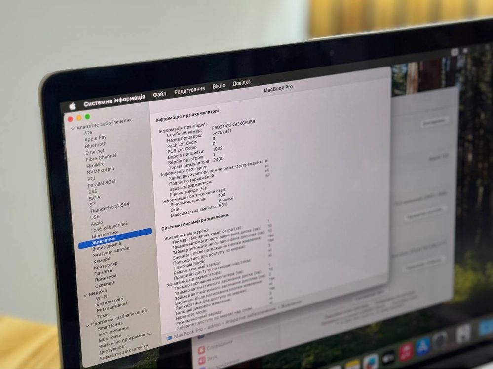 MacBook Pro 13 2022 M2 Space Gray 8/256gb