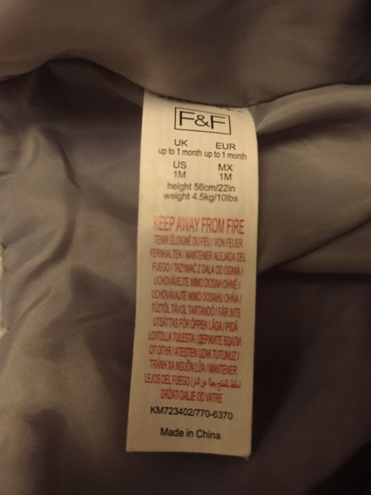 Kombinezon dziecięcy